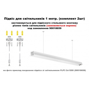 example_263379460