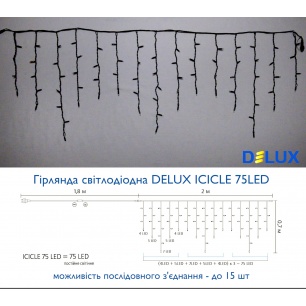 icicle75__150482614