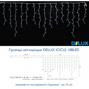 icicle_108led___580785257