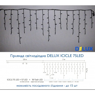 icicle_75led___1163033261