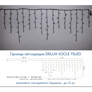 icicle_75led_____1015478073