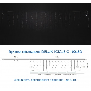 icicle_c_100_led_-_1_557519218