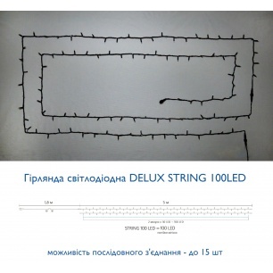 string100__726043610_1696610411
