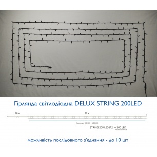 string200__1185331083
