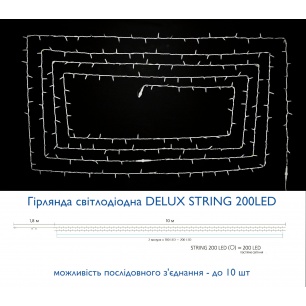 string200__577841368